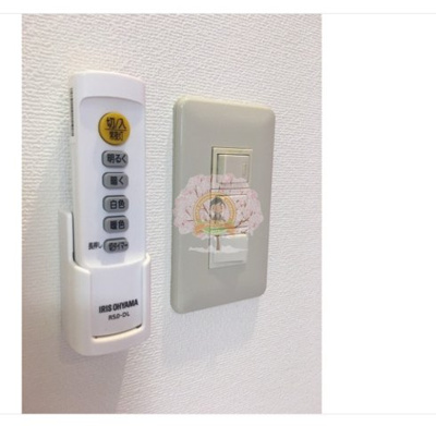 【その他】 | ライオンズプラザ南太田 | 別部屋参考写真