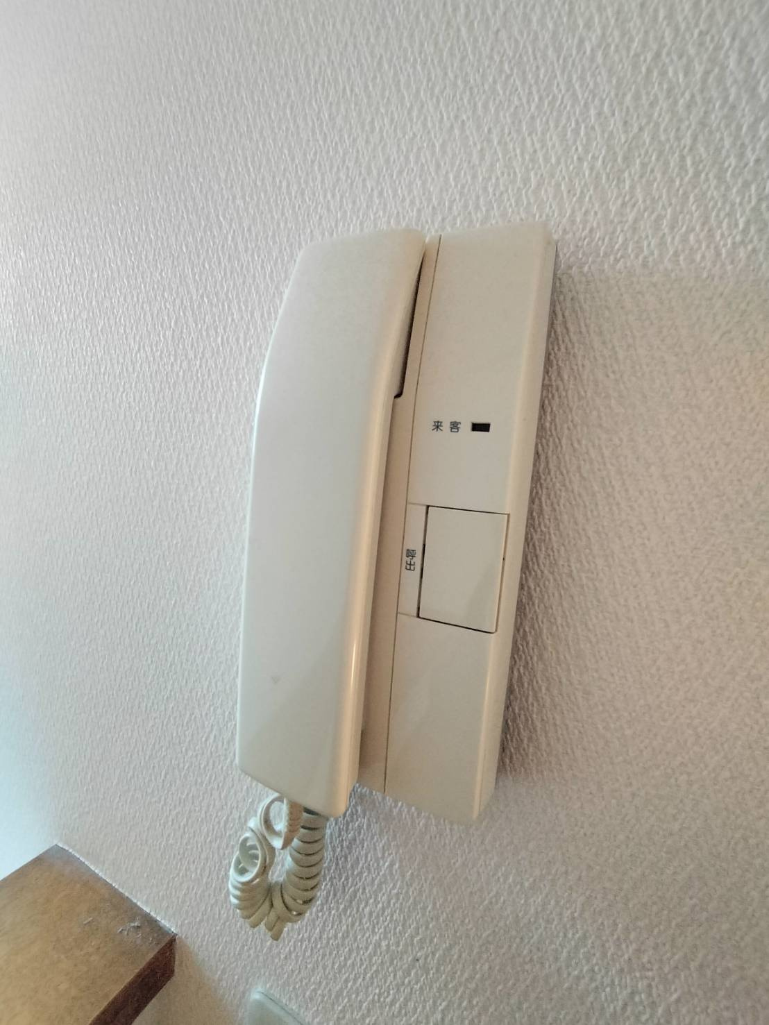 星和台2丁目貸家の設備