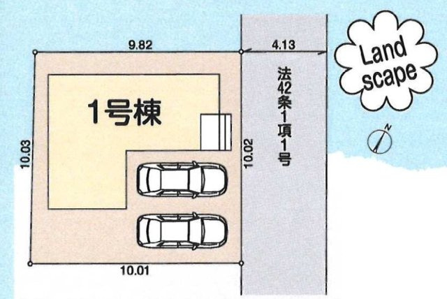 日の出町平井全1棟　新築戸建の駐車場