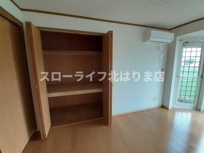 【収納】 | クインシィー８