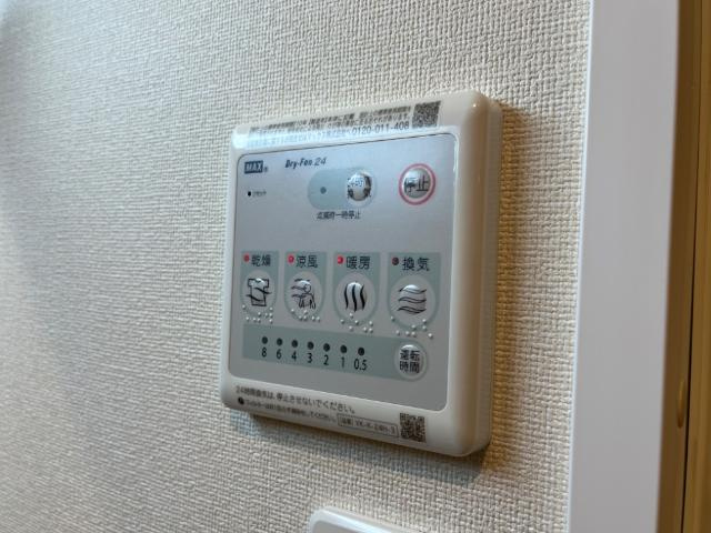 キルシュ・ブリュ－テAの設備|室内設備