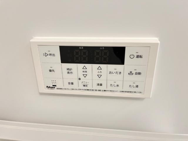 Familie A （ファミリエA）のその他|洗濯機置場