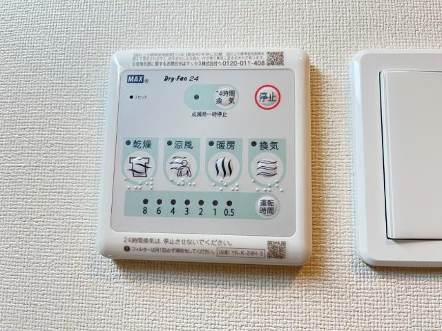 Familie A （ファミリエA）の設備|室内設備