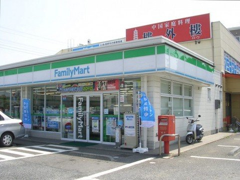 Espigas（エスピーガ）の周辺|ファミリーマートつくば宿西店まで447ｍ