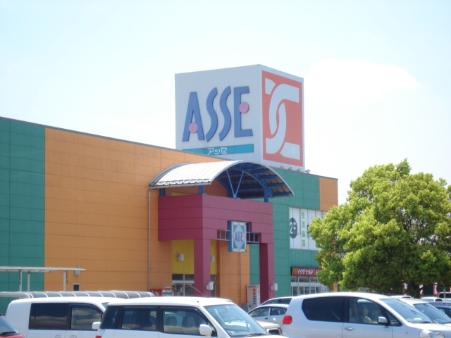 ラ・グラシーヌⅠの周辺|つくばショッピングセンターアッセまで837ｍ