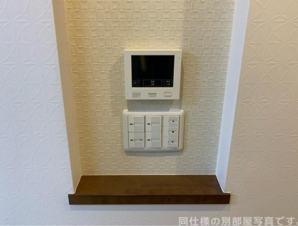 Ｖｅｒｄｅのセキュリティ