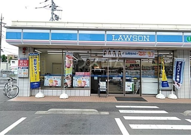 春日ホワイトコーポⅡの周辺