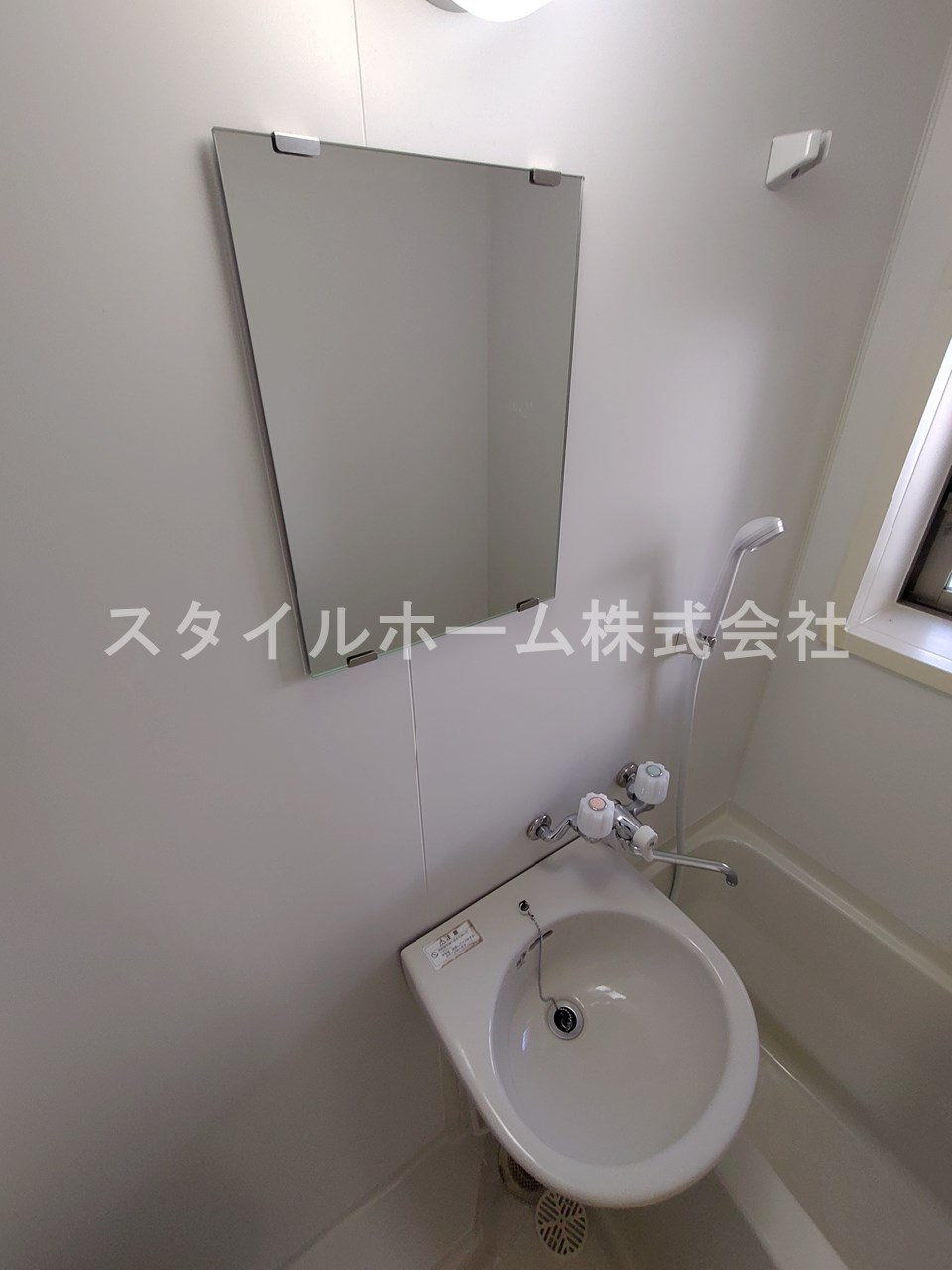 ミューズイン平尾の洗面所|同建物内別部屋の写真です。