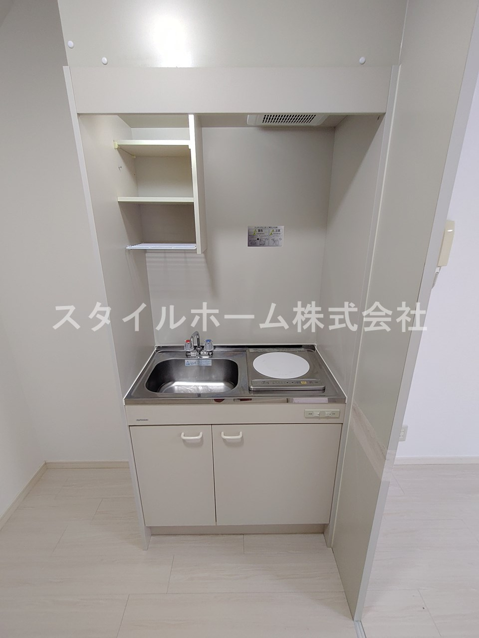 ミューズイン平尾のキッチン|同建物内別部屋の写真です。