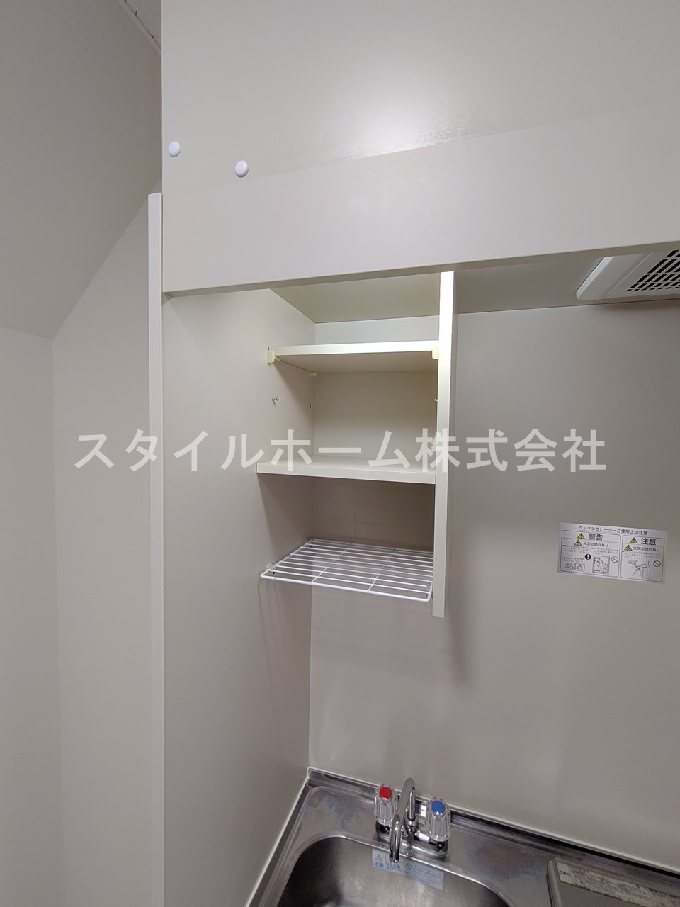 ミューズイン平尾の収納|同建物内別部屋の写真です。