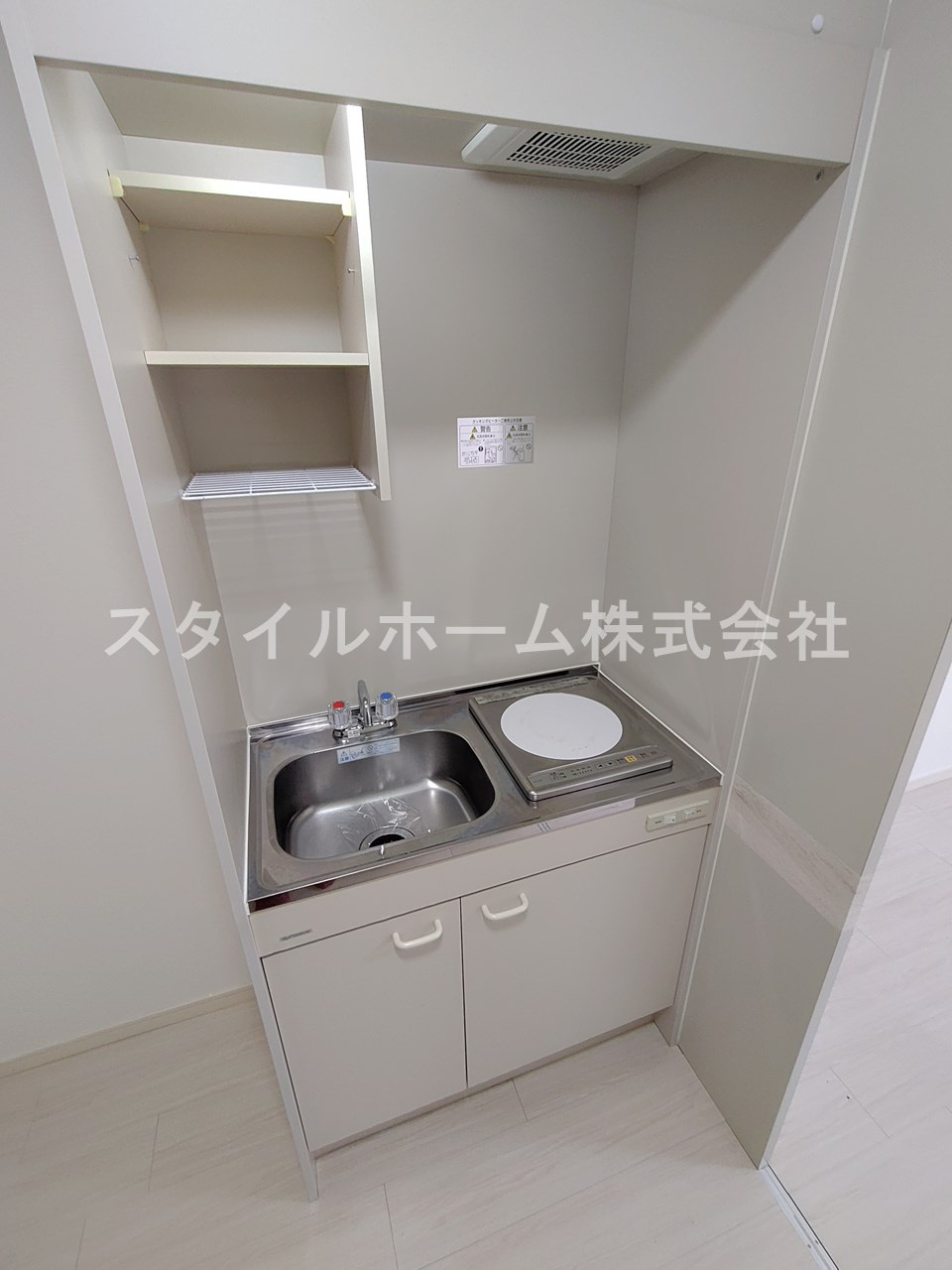ミューズイン平尾のキッチン|同建物内別部屋の写真です。