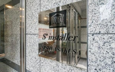 【その他】 | サンスタレ西浅草