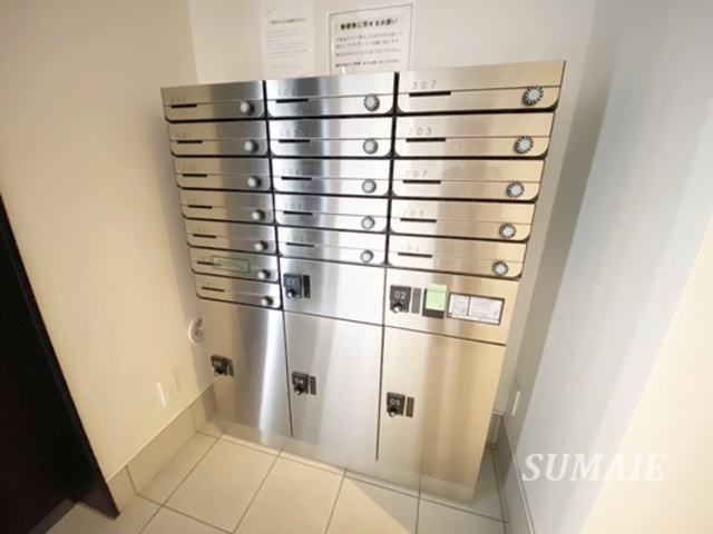 グランドゥールRK浦和のその他共用部分|集合郵便ポスト＆宅配ボックス！