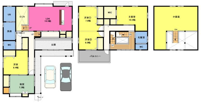 中央区国吉町　中古戸建
