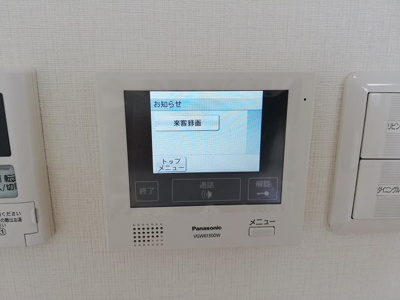 【セキュリティ】 | Ｆｕｔｕｒｅ一条