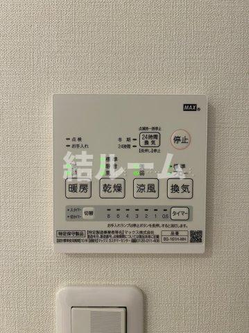 板橋区坂下１丁目のアパートの設備