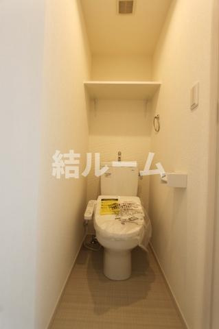 板橋区泉町のアパートのトイレ