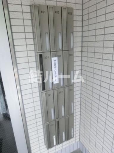 文京区大塚３丁目の賃貸マンションのその他共用部分