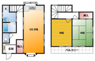 【間取り】 | ユーアイハウス