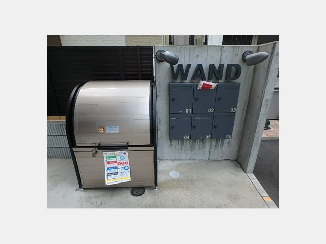 板橋区相生町のアパートのその他共用部分