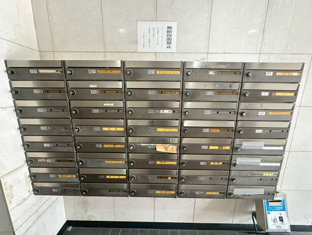 レック西長堀マンションのその他共用部分
