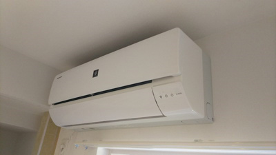 【設備】 | リブリスカイブルーライズ