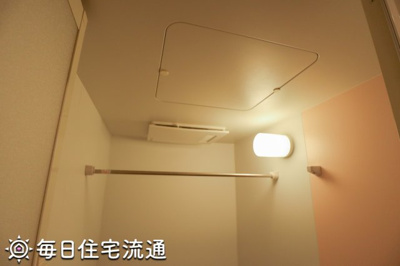 【浴室】 | ベルテンポ