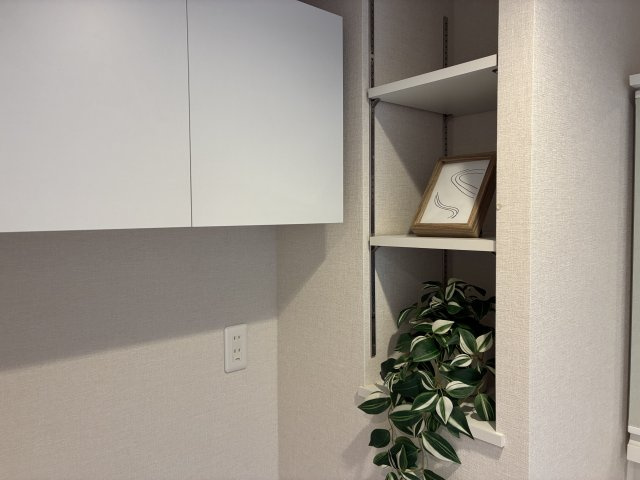 ウィライブ宮前平のランドリースペース|収納：横