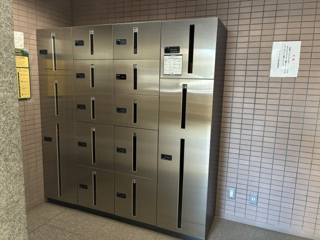 ウィライブ宮前平のその他共用部分|宅配ボックス