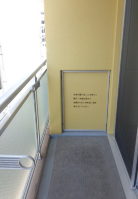 【バルコニー】 | Verona門前仲町lusso