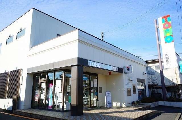 シェーネ・プラシードⅡの周辺|東邦銀行 浅川支店まで900m