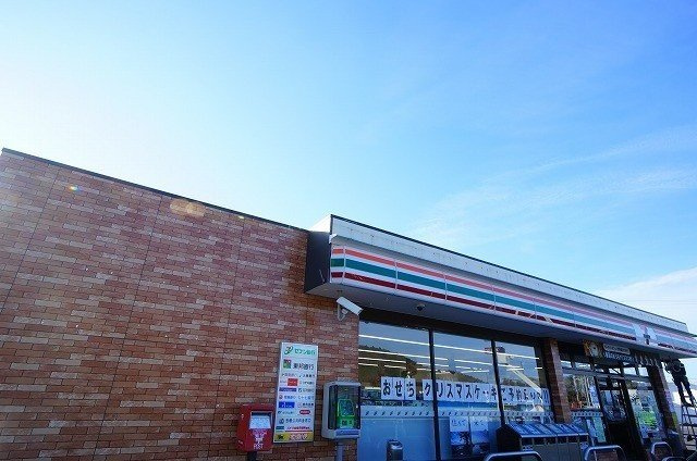 シェーネ・プラシードⅡの周辺|セブンイレブン福島浅川店まで1100m