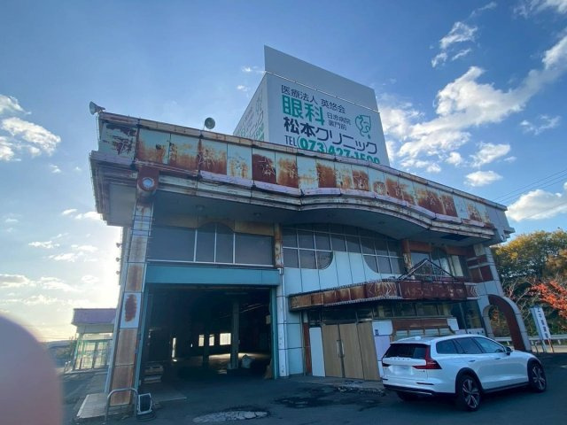和歌山市府中　倉庫の外観
