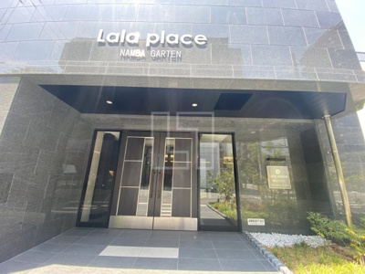 【エントランス】 | Lala place難波ガルテン（ララプレイス難波ガルテン） | Lala place難波ガルテン　エントランス