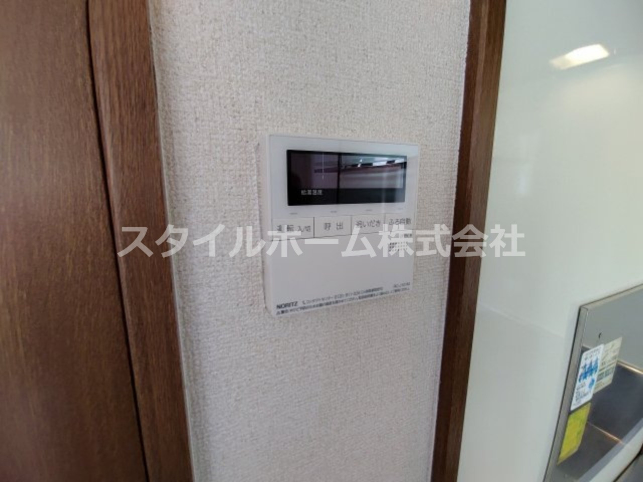 ハートブランシェ　Bの設備|イメージ写真です。