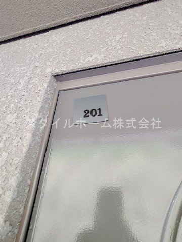 ユトリロ芦原駅の設備