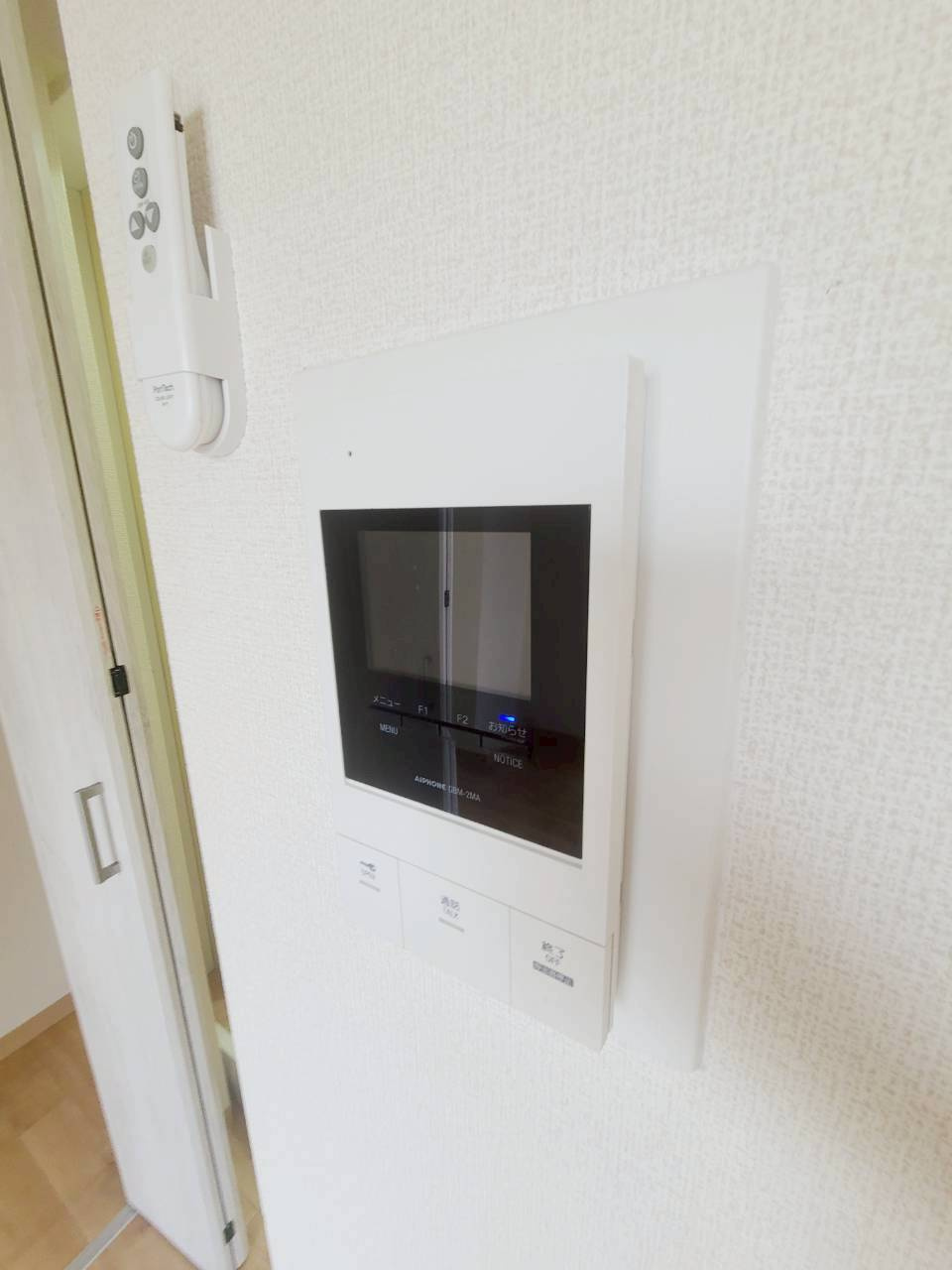 ダンディライオン西宮のセキュリティ