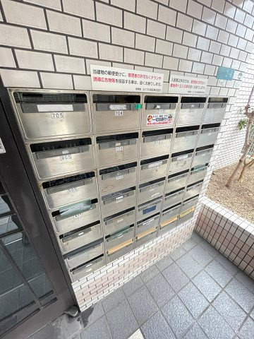 ダンディライオン西宮の外観