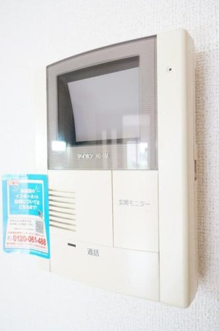 ソレイユルヴァン風呂ヶ沢館のセキュリティ