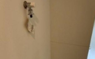 【設備】 | カレッジヒルズ小竹向原