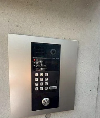 【その他共用部分】 | グランデュオ柿の木坂