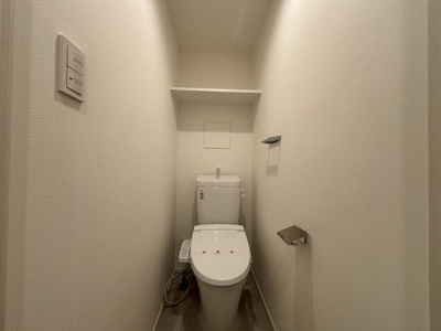 【トイレ】 | グランデュオ柿の木坂