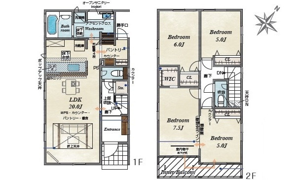 広島市安芸区中野1丁目　新築一戸建ての間取り