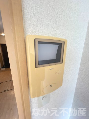 【セキュリティ】