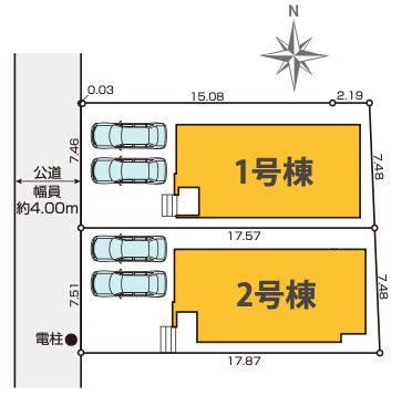 『八王子市新築戸建て』八王子市富士見町1-4【仲介手数料無料】　７期の区画図|～仲介手数料無料☆八王子ひなた不動産～　八王子市富士見町　新築戸建て