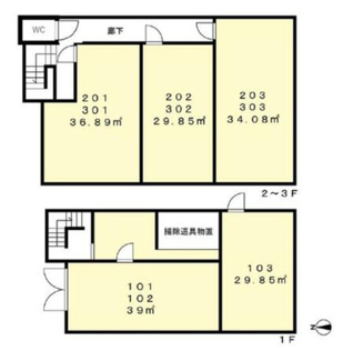 【間取り】 | 野村ビル | 303号室募集中です☆