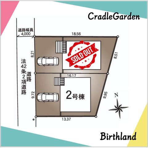 新築戸建・新築建売　福島市郷野目第3　清明小・福島第一中の区画図|駐車スペース2～3台可能（車種による）