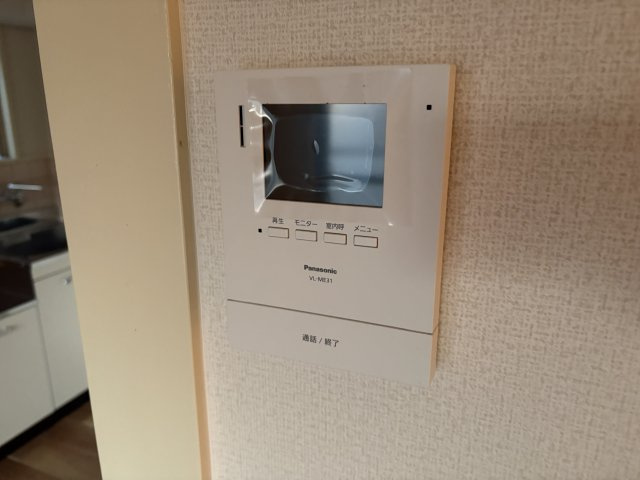 【セキュリティ】