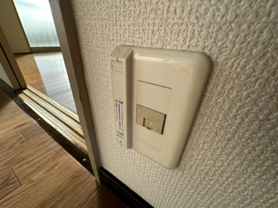 【その他】 | ベルメゾン緑