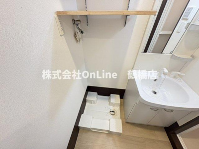 【洗面所】 | グラン・シャイニー